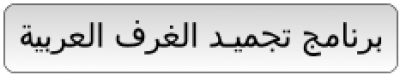 Cooltext526853133